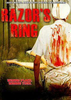 Razor'sRing