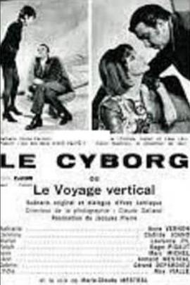 CyborgouLevoyagevertical,Le