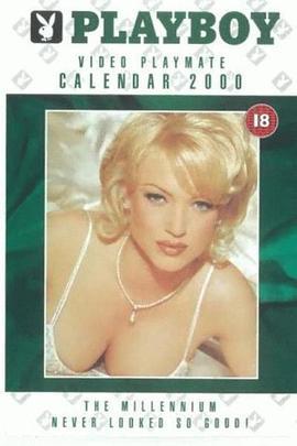 PlayboyVideoPlaymateCalendar2000