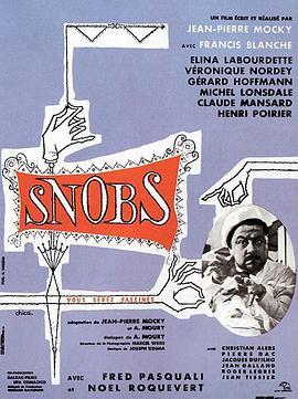 Snobs!