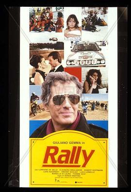 Rally