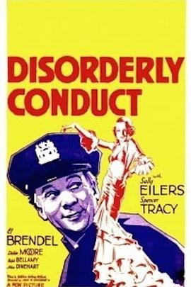 DisorderlyConduct