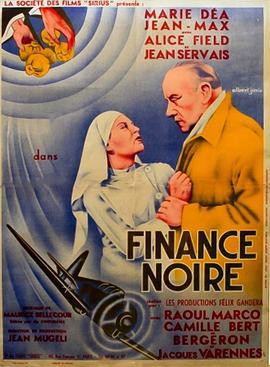 Financenoire