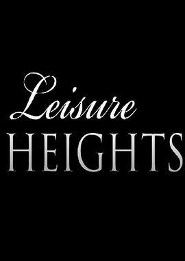 LeisureHeights