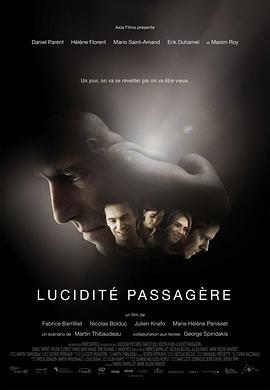 Luciditépassagère