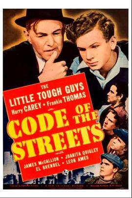 CodeoftheStreets