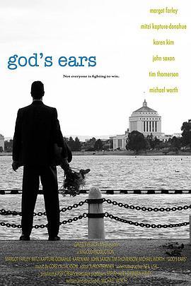 God'sEars