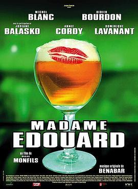 MadameEdouard