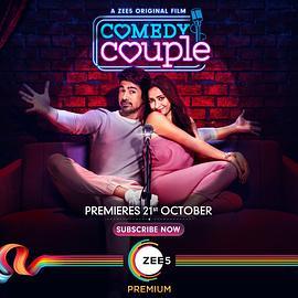 ComedyCouple