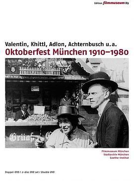 MünchnerOktoberfest