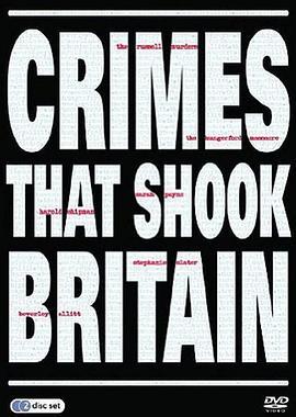 震惊英国的罪行第六季
