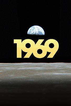 1969Season1