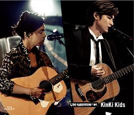 MTVUnplugged:KinKiKids