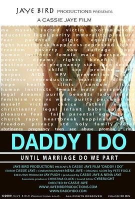 DaddyIDo