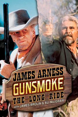 Gunsmoke:TheLongRide