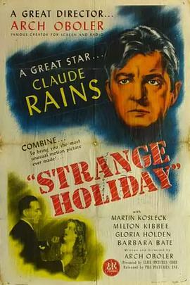 StrangeHoliday