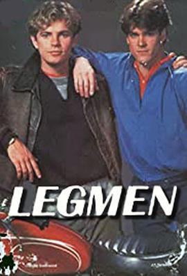 Legmen