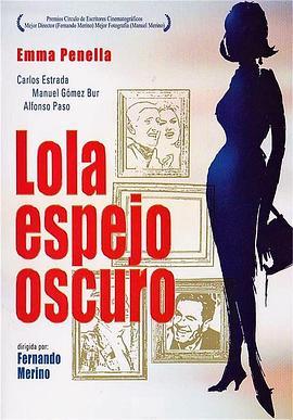 Lola,espejooscuro