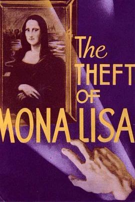 TheTheftoftheMonaLisa