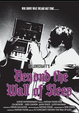 BeyondtheWallofSleep