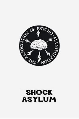 ShockAsylum