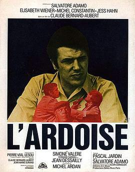 L'ardoise