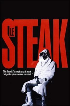 Lesteak