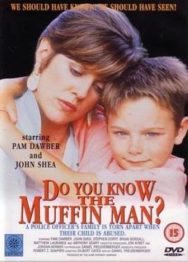 DoYouKnowtheMuffinMan