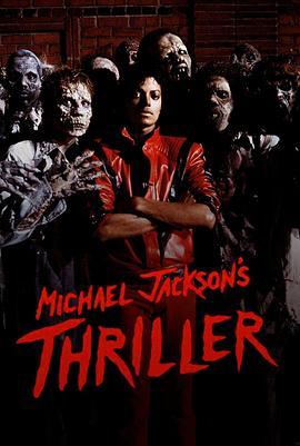 MichaelJackson'sThrillerwithAshleyBanjo