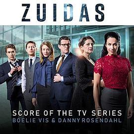 ZuidasSeason1