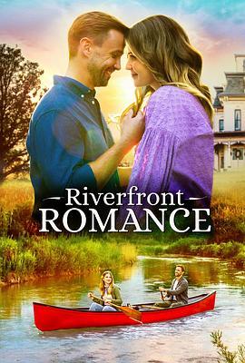 RiverfrontRomance