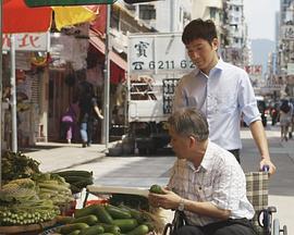 长生店