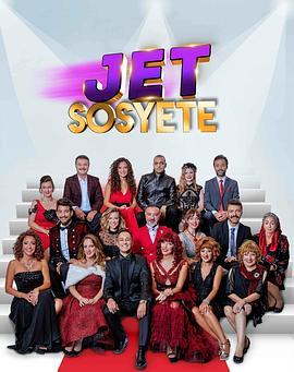 JetSosyete