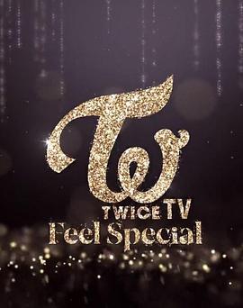 TWICETV"FeelSpecial"