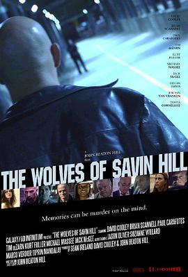 TheWolvesofSavinHill