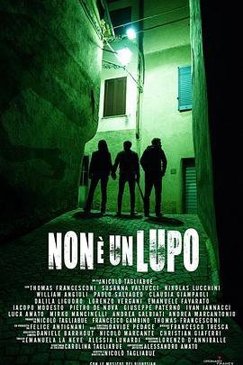 Nonèunlupo