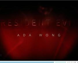 ADAWONG