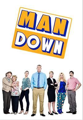 ManDownSeason4