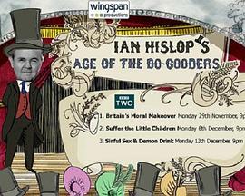 IanHislop'sAgeoftheDo-Gooders