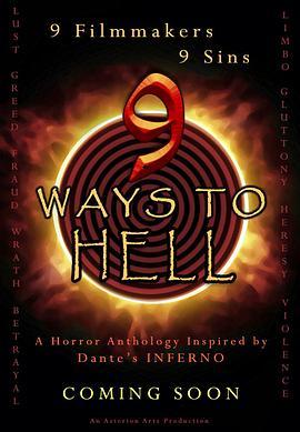 9WaystoHell