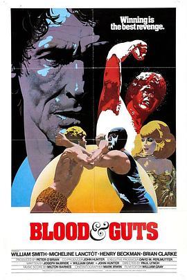 BloodandGuts