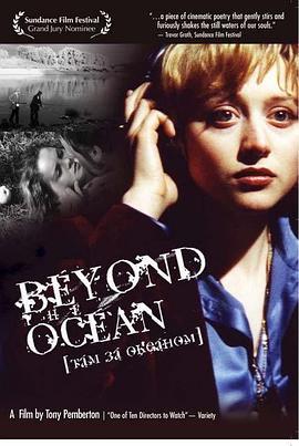 BeyondtheOcean