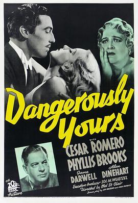 DangerouslyYours