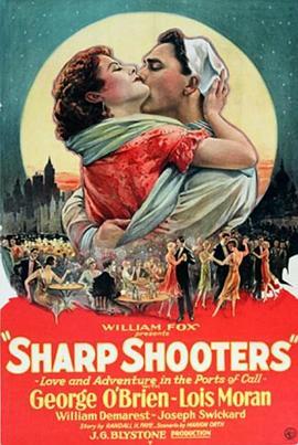 SharpShooters