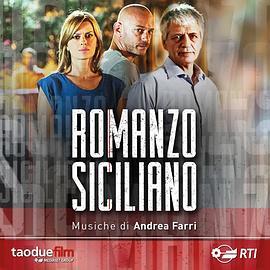 RomanzoSicilianoSeason1