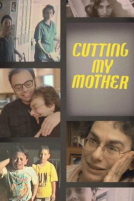 CuttingMyMother