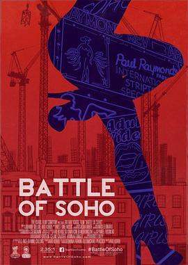 BattleofSoho