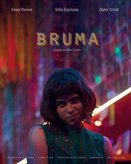 Bruma