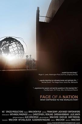 FaceofANation:WhatHappenedtotheWorld'sFair