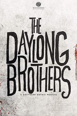 TheDaylongBrothers